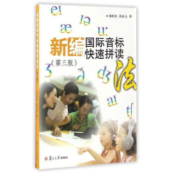 �¾����H����(bi��o)����ƴ�x���������棩