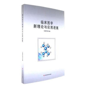 �R���t(y��)�W����Փ�c�����Mչ