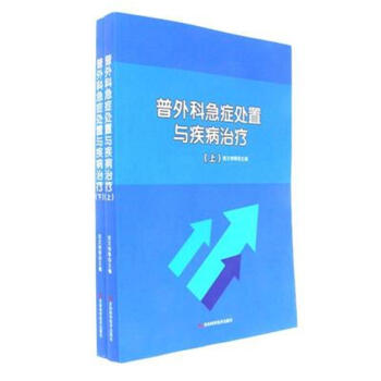 ����Ƽ��Y̎���c�����ί�