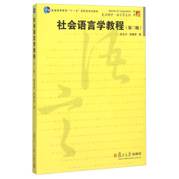 ���(hu��)�Z�ԌW(xu��)�̳̣������棩�����W(xu��)���Z�ԌW(xu��)ϵ�У�