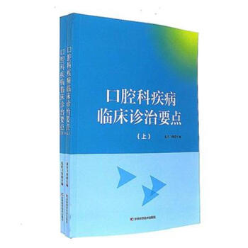 ��ǻ�Ƽ����R���\��Ҫ�c(di��n)