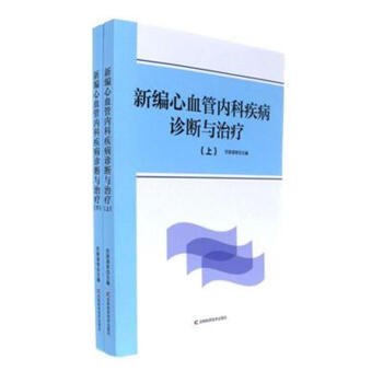 �¾���Ѫ�܃�(n��i)�Ƽ����\���c�ί�