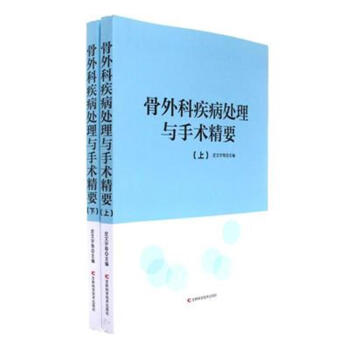 ����Ƽ���̎���c���g(sh��)��Ҫ