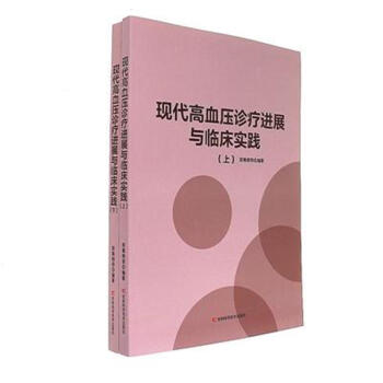 �F(xi��n)����Ѫ���\���Mչ�c�R�����`