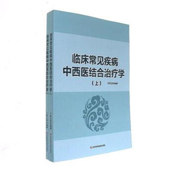 �R����Ҋ���������t(y��)�Y(ji��)���ί��W(xu��)