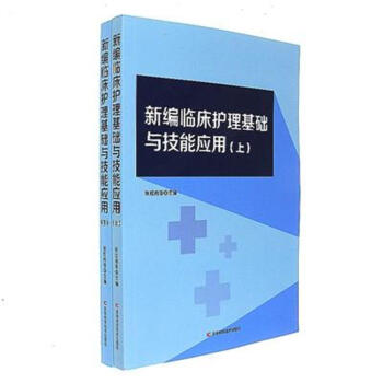 �¾��R���o�����A�c���ܑ���