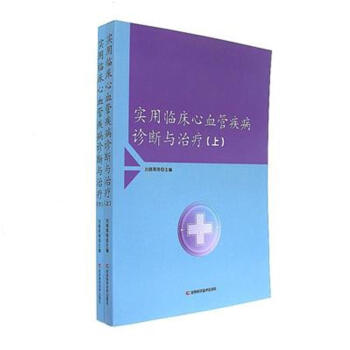 �����R����Ѫ�ܼ����\���c�ί�