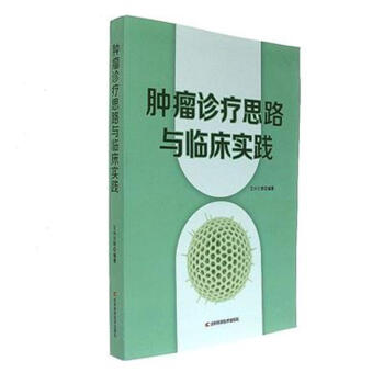 �[���\��˼·�c�R�����`