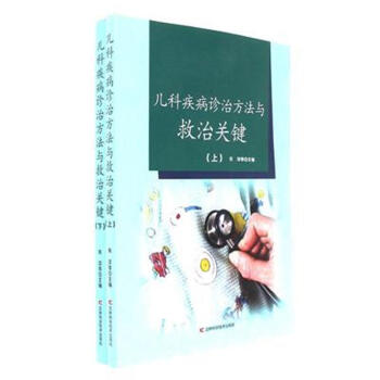 ���Ƽ����\�η����c�����P(gu��n)�I