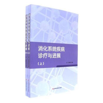 ����ϵ�y(t��ng)�����\���c�M(j��n)չ