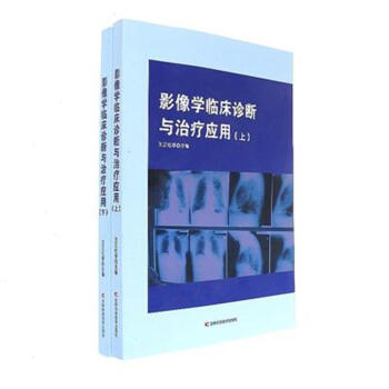 Ӱ��W�R���\���c�ί���(y��ng)��