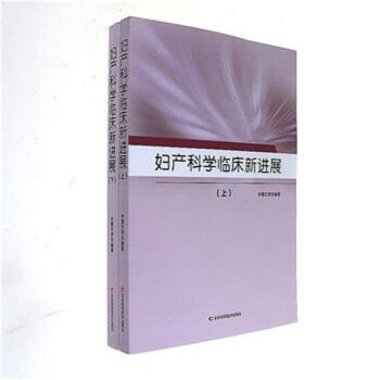 �D�a(ch��n)�ƌW(xu��)�R�����M(j��n)չ