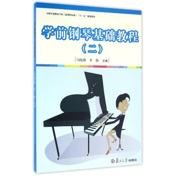 �Wǰ��ٻ��A�̳̣�����[ȫ���Wǰ�������I(y��)�����n�̘˜ʣ�