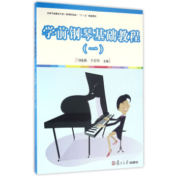 �Wǰ��ٻ��A�̳̣�һ��[ȫ���Wǰ�������I(y��)�����n�̘˜ʣ�