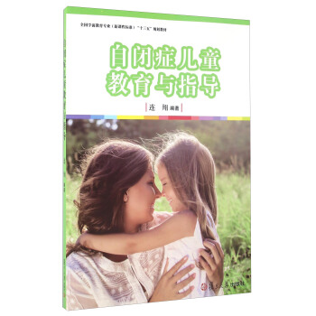 ���]�Y��ͯ�����cָ��(ȫ���Wǰ�������I(y��)�����n�̘˜ʣ�ʮ����Ҏ(gu��)���̲�)