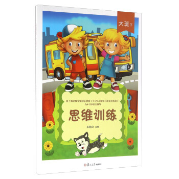 ˼�SӖ(x��n)���������