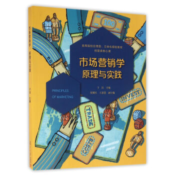 �Ј��I�N�W(xu��)��ԭ���c���`���ߵ�ԺУ��(y��ng)���͡����w��Ҏ(gu��)���̲ġ���(j��ng)������n��