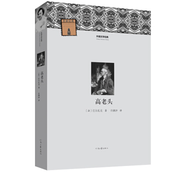 ���(gu��)�ČW(xu��)��(j��ng)��--�������^��