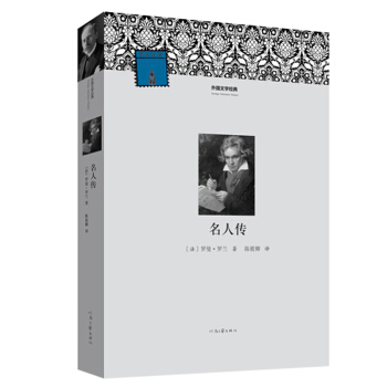 ���(gu��)�ČW(xu��)��(j��ng)��--�����˂���