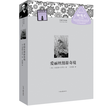 ����ČW��(j��ng)��--�����z�����澳