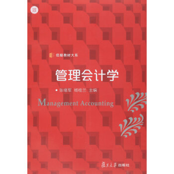 �����Ӌ�W������̲Ĵ�ϵ��