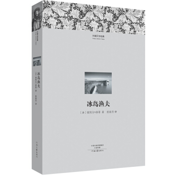 ����ČW��(j��ng)��--���u�O��