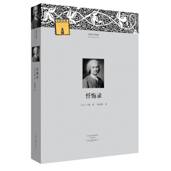 ����ČW��(j��ng)��--�Ի��