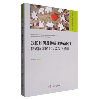 �҂�?n��i)�ξ��w�����f(xi��)����������(f��)ʽ�f(xi��)�������Q�߳����փ�