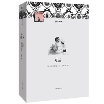 ����ČW��(j��ng)�䡪���ͻ�