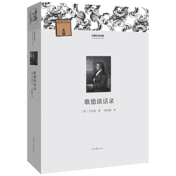 ����ČW(xu��)��(j��ng)�䡪�����ՄԒ�