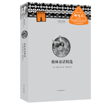 ���(gu��)�ČW(xu��)��(j��ng)��--����ͯԒ���x  