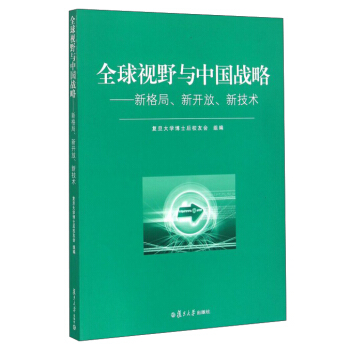 ȫ��ҕҰ�c�Ї���(zh��n)�ԣ��¸�֡����_�����¼��g(sh��)