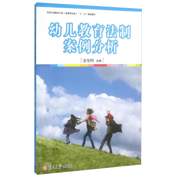 �׃��������ư���������ȫ��(gu��)�W(xu��)ǰ�������I(y��)�����n�̘�(bi��o)��(zh��n)��