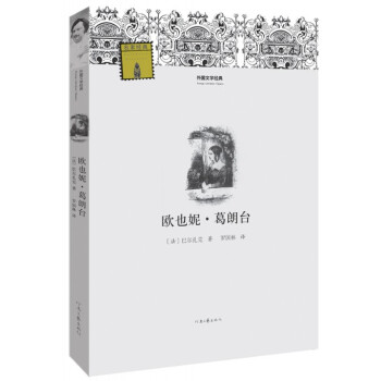 ���(gu��)�ČW(xu��)��(j��ng)�䡪��?d��)WҲ���������_(t��i)