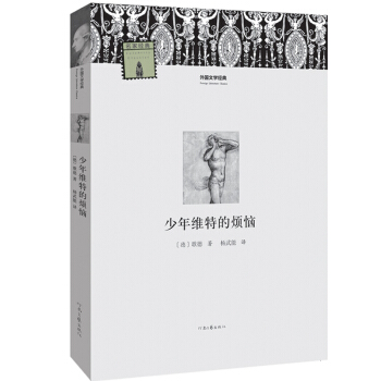 ���(gu��)�ČW(xu��)��(j��ng)�䡪������S�صğ���