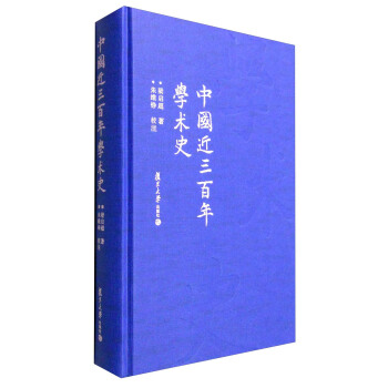 �Ї���������W(xu��)�g(sh��)ʷ