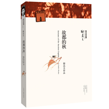 �F(xi��n)���ČW��(j��ng)��--�ʶ���������_����Ʒ