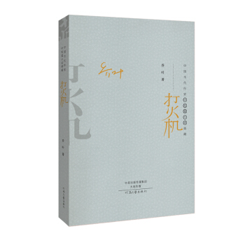 �Ї�(gu��)��(d��ng)�����Ҵ�������������C(j��)