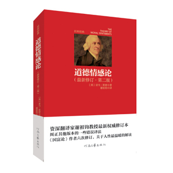 ��ƽ�(j��ng)��--�������Փ