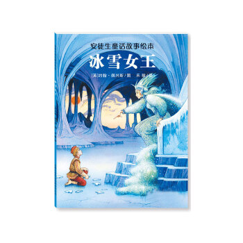 ��ͽ��ͯԒ�����L������ѩŮ��