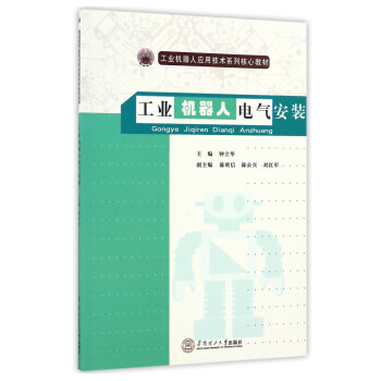 ���I(y��)�C(j��)����늚ⰲ�b�����I(y��)�C(j��)���ˑ�(y��ng)�ü��g(sh��)ϵ�к��Ľ̲ģ�