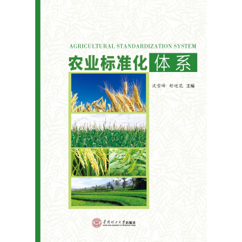 �r(n��ng)�I(y��)��(bi��o)��(zh��n)���wϵ