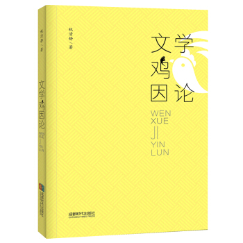 �ČW(xu��)���u����Փ