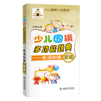 �ك�����๦���}��. ����e��. ����