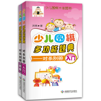 �ك�����๦���}��. ��(du��)���e��(c��). ����(j��)