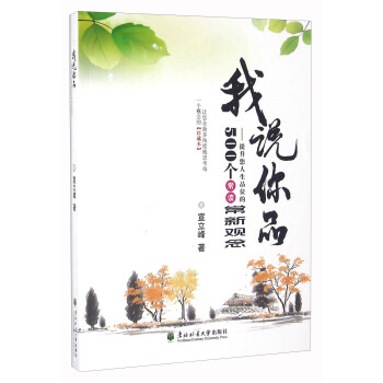 ���f(shu��)��Ʒ������������Ʒζ��500��(g��)���x�����^��