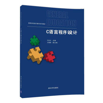 C�Z�Գ����O(sh��)Ӌ