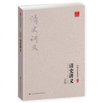 �Ї��W(xu��)�g(sh��)������������ɭ����ʷ�v�x