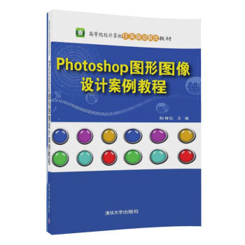 Photoshop�D�ΈD���OӋ�����̳�