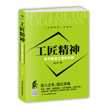 �������񣺌W(xu��)��(x��)�͆T���M(j��n)�A�փ�